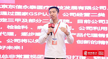 �|����̩ | ���x�ܡ��F(tu��n)�(du��)����(zh��)����������I(y��)�����ŵā�Դ����W(xu��)���ˆ᣿