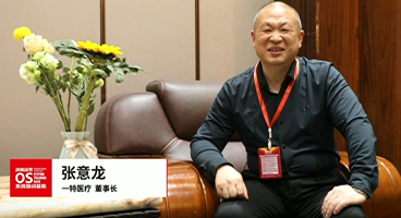 ����Ӣ�ő�(zh��n)���\�IOS����ϵ�y(t��ng)�W�T�u�r��