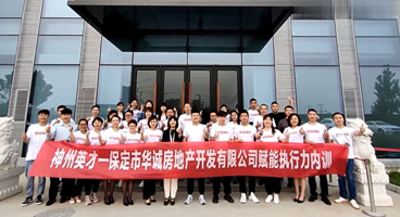 ����Ӣ�Ŕy���A�\�خa(ch��n)�_��2021����x�܈�(zh��)������(n��i)Ӗ(x��n)