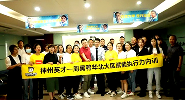 ����Ӣ�Ş��ܺ����M�С��x�܈�(zh��)��������(n��i)Ӗ(x��n)