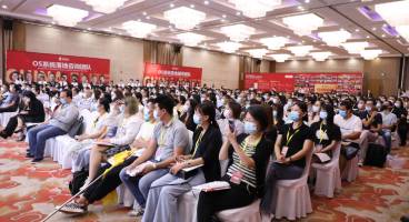 �W�T���� | �Ќӹ�����֔ӛ����Ҫ�ɞ���I(y��)�ġ������T����