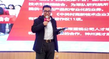 �A������ | ��I(y��)�Ļ��n�̷��������¼��g(sh��)��I(y��)��΃����B�m(x��)���F(xi��n)�I(y��)���������L