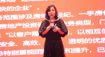 ���ǵخa(ch��n) | ����Ӣ�Ŏ��o�҂��Ĳ��H���J֪�ϵĵ���������߀���l(f��)���҂��Fꠄ�(chu��ng)�µ�����