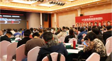 �I(l��ng)��(d��o)����α��⡰һ֦��(d��)�㡱����(sh��)�F(xi��n)���ٻ��R�š�ʢ�� ������(sh��)�F(xi��n)�I(l��ng)��(d��o)���������@���c(di��n)��һ��Ҫ֪��