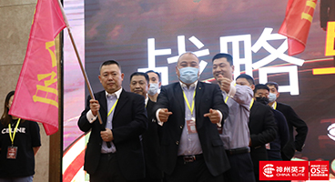 ��Ҫ�F(tu��n)�(du��)�ĸ���Ը׷�S�����иߌ��I(l��ng)��(d��o)�ߵ��@������ �������I(l��ng)��(d��o)����Ӗ(x��n)���������t�ġ�����������