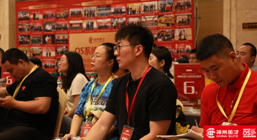 ֻ֪����(zh��)�е��˳ɲ����I(l��ng)��(d��o) �������M(j��n)�A�Ќӹ�������ԓ���_��Щ؟(z��)��