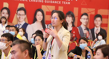 ������}�Ƚ�Q���}������Ҫ��(chu��ng)����