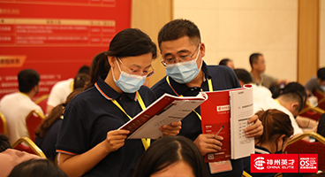 ��ν�Q�������ġ���ɫ�eλ�������I�����Ĳ��Ǻ���˾