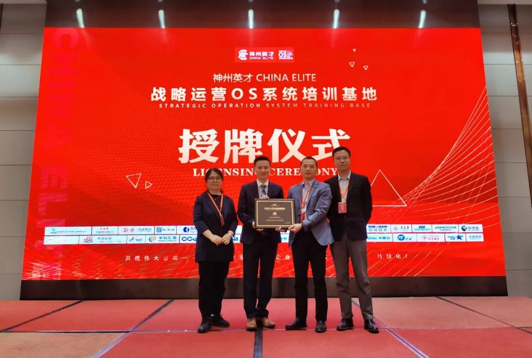 1�|�N���~�Ļ��A(ch��)���������L���@�ҹ�˾����Ƴ��l(f��)չƿ�i��