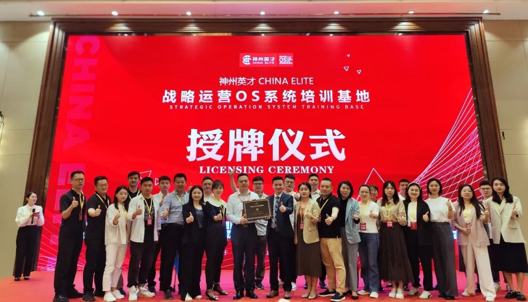 ���T���ܳɲţ���I(y��)�ųɹ��� ��������ȫ������(y��u)�Ĵ�Ҿӷ���(w��)����