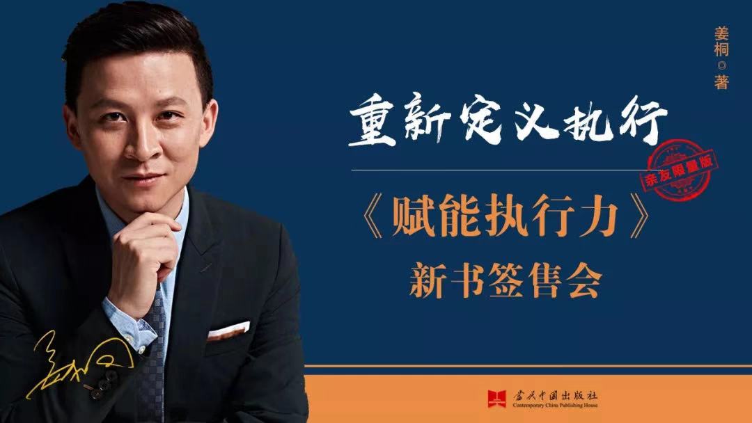 ���¶��x��(zh��)�С�������Ӣ�Ž�ͩ���x�܈�(zh��)���������װl(f��)���ە�(hu��)�ɹ��e�k��