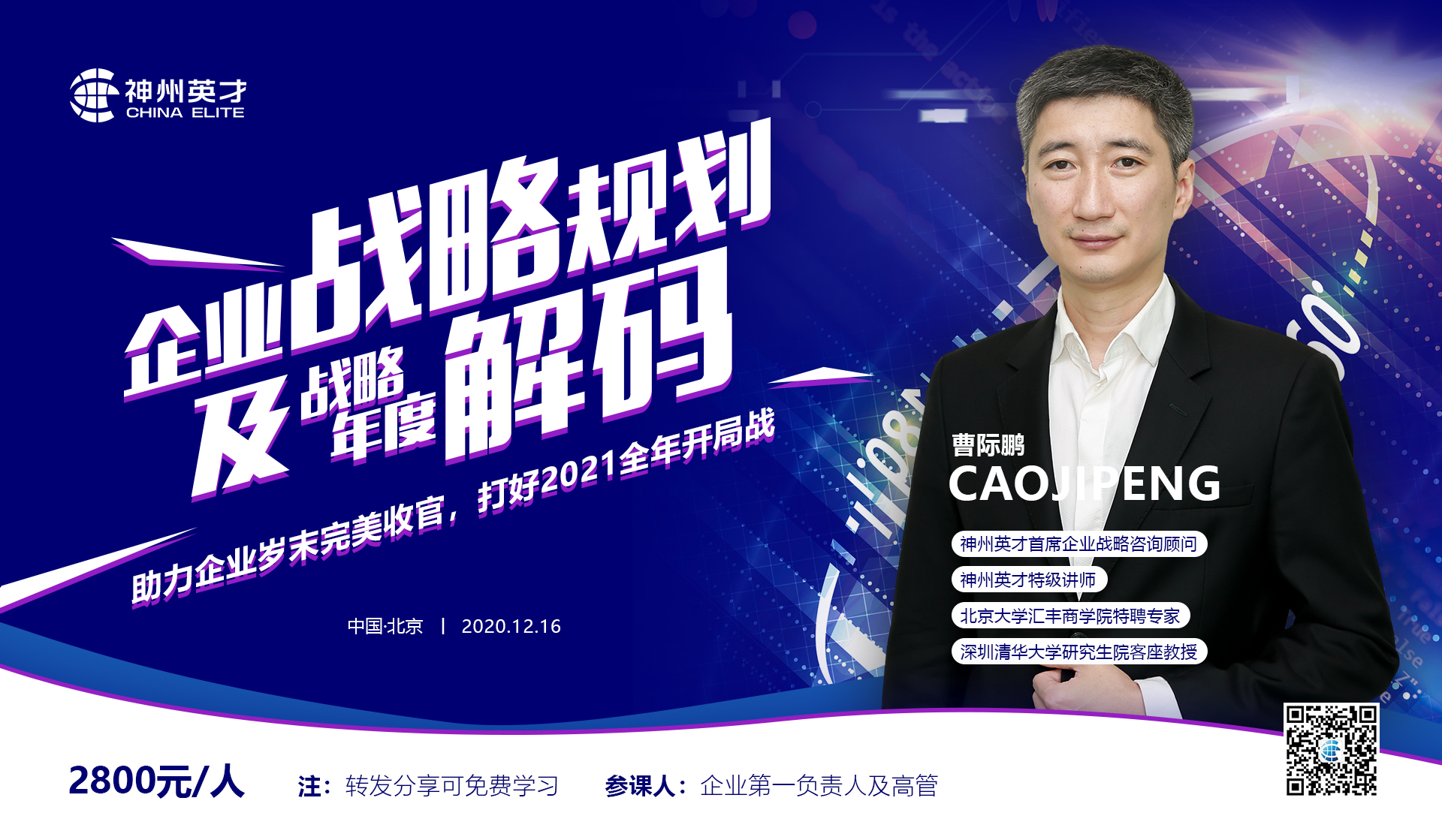 ��I(y��)��(zh��n)��Ҏ(gu��)������(zh��n)����Ƚ�a