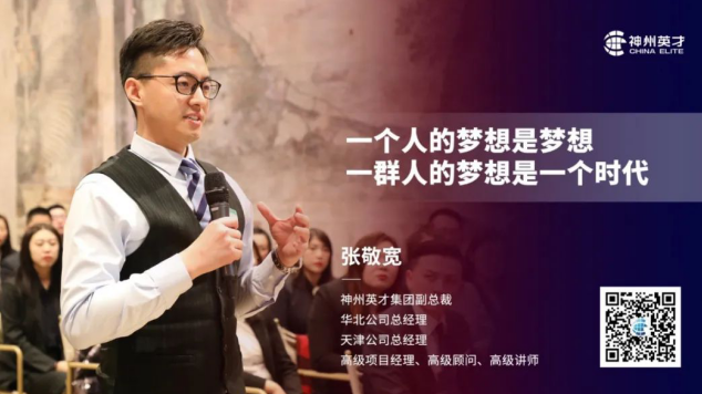 һ���˵ĉ����ǉ�������һȺ�˵ĉ�����һ���r����