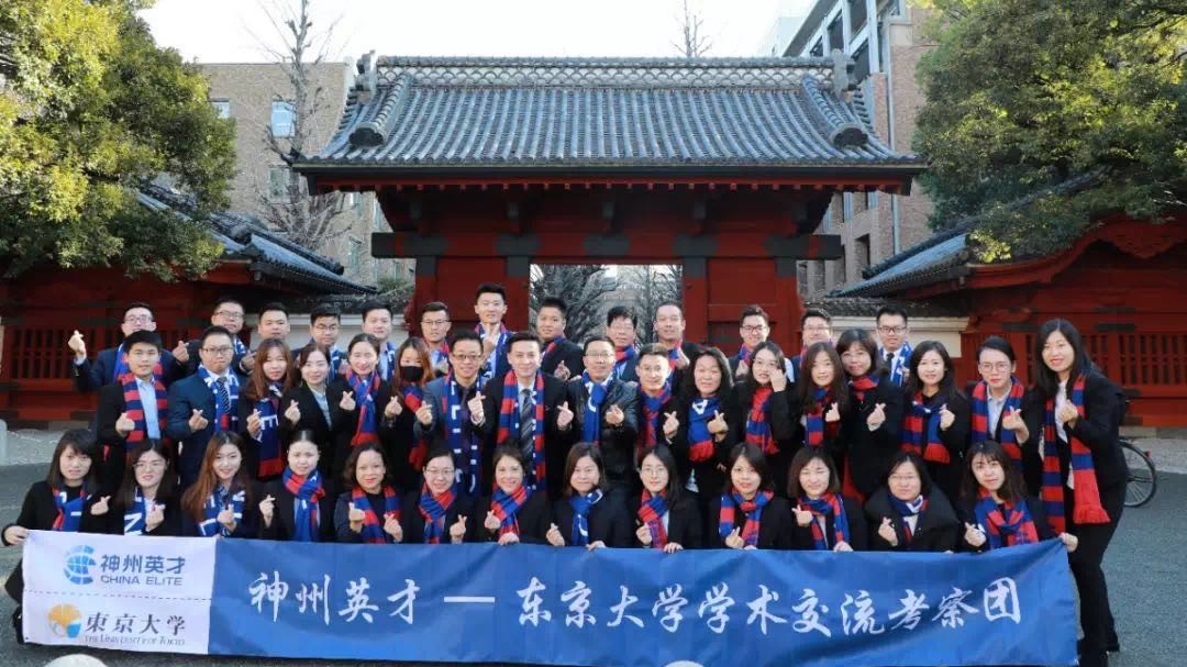 ̽�����I(y��)�L��֮�� | ����Ӣ�ŉ���֮��2018���ձ���