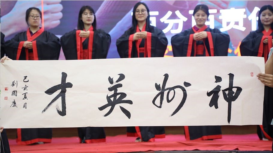 ���¶��x��(zh��)�� | �ɽ�ͩ�ώ��I(l��ng)����v���x�ܽM����(zh��)����ϵ�y(t��ng)����Ӗ(x��n)�A�M�Y(ji��)����