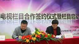 CCTV�y������Ӣ�Ŵ����������(ji��)Ŀ���A�ڈF(tu��n)�(du��)��