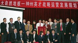 ����Ȼ�ذ�ƸՈ����Ӣ�Ş鳣������