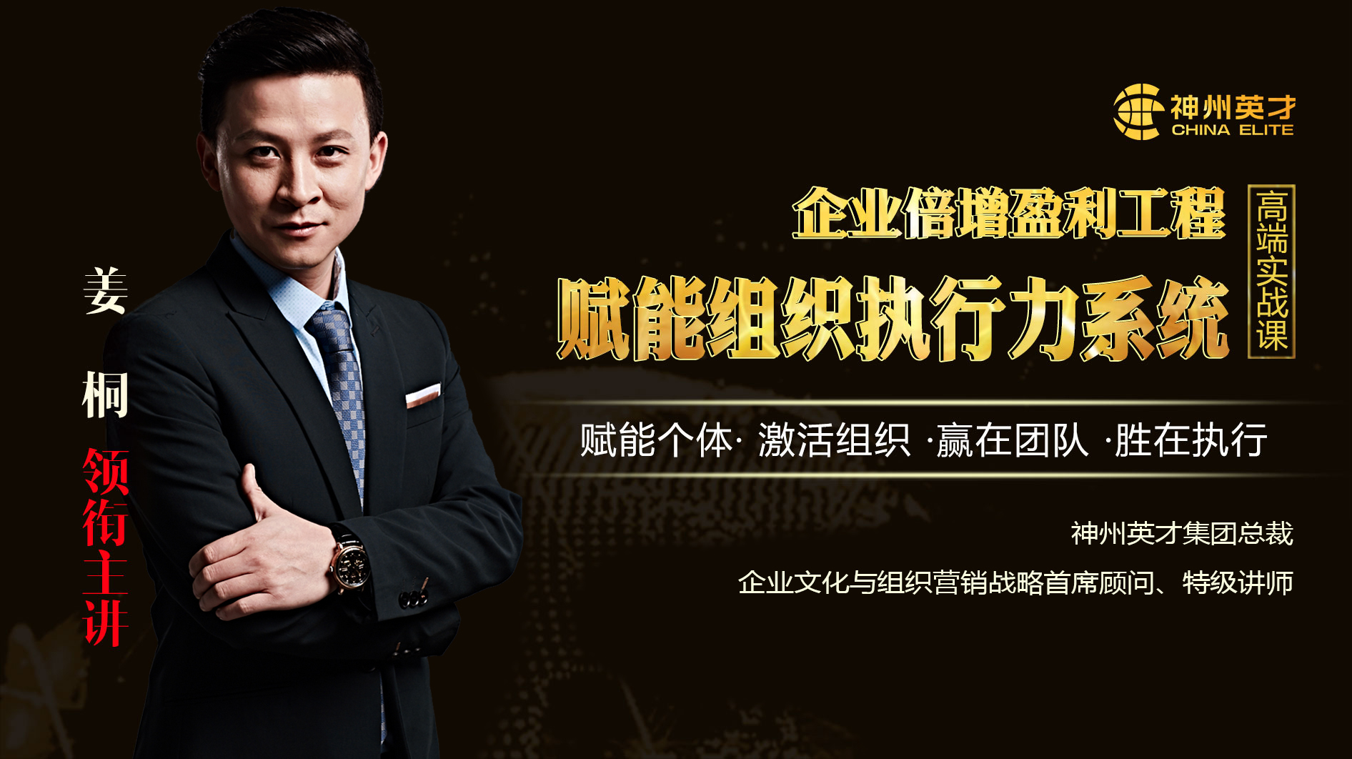 �x�ܽM����(zh��)����ϵ�y(t��ng)�����վ