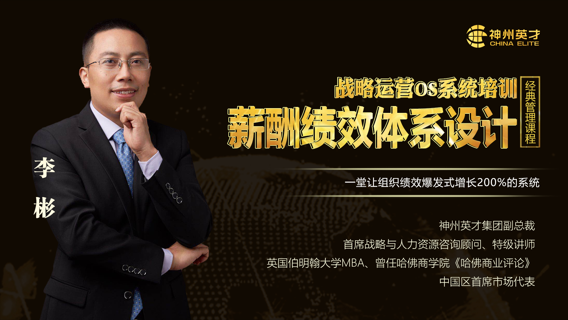 н�꿃Ч�O(sh��)Ӌ(j��)������ 