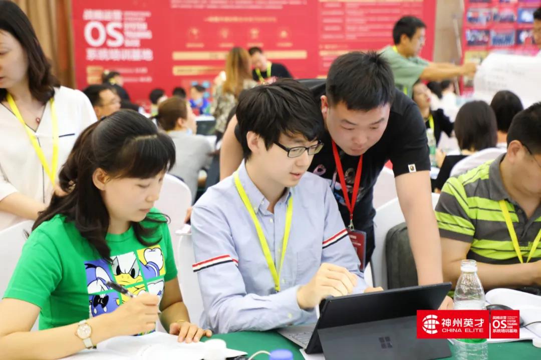 ����˱M���ã��˱M������đ�(zh��n)�Եĸ߶�����ȫ�֣�HR�ı����n��