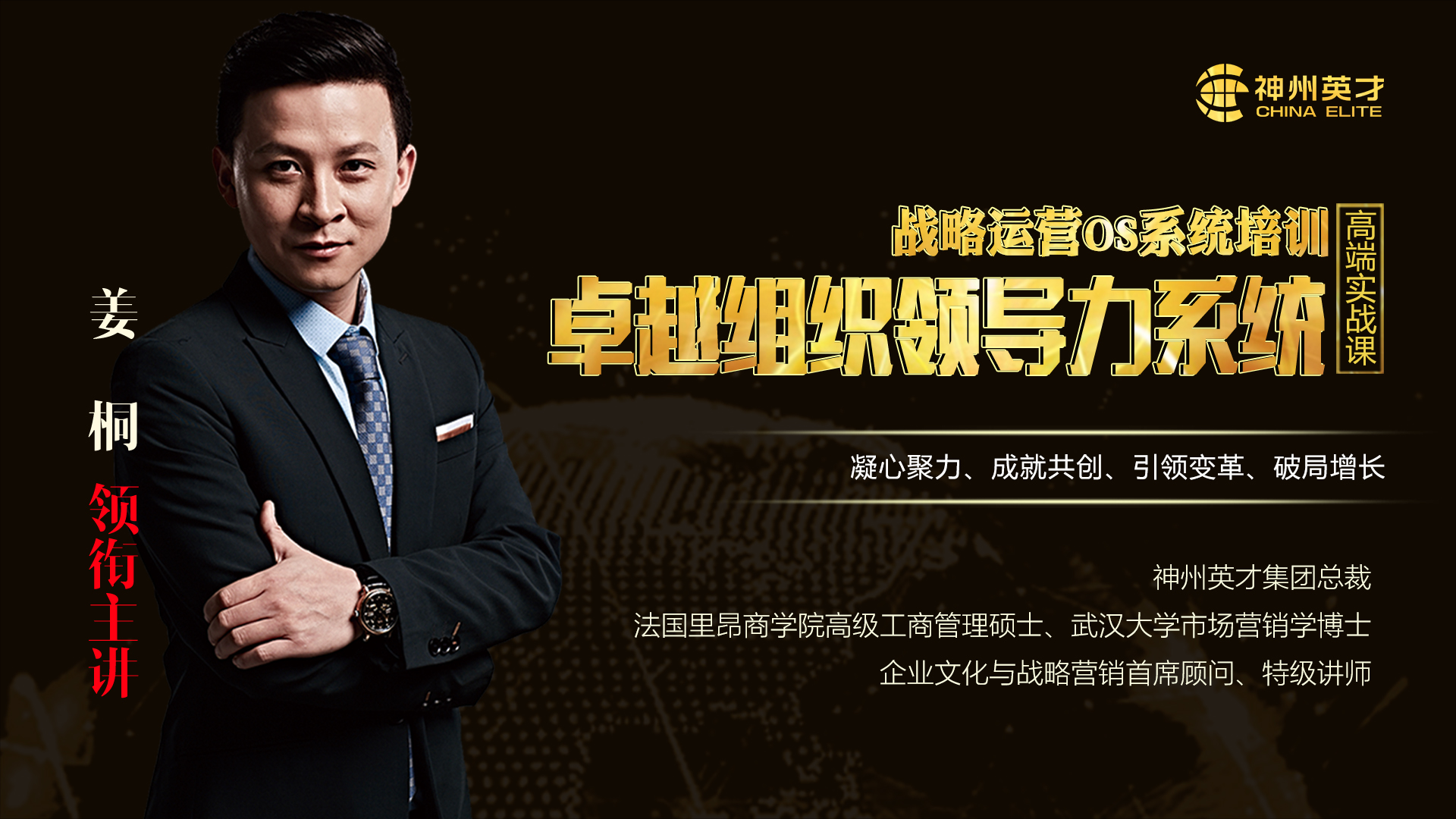 ׿Խ�M���I(l��ng)����ϵ�y(t��ng)�����վ