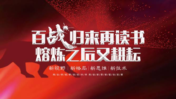 ����Σ�C(j��)������(j��ng)��(j��)Σ�C(j��)���l(f��)����ʲô��Ӗ(x��n)��������