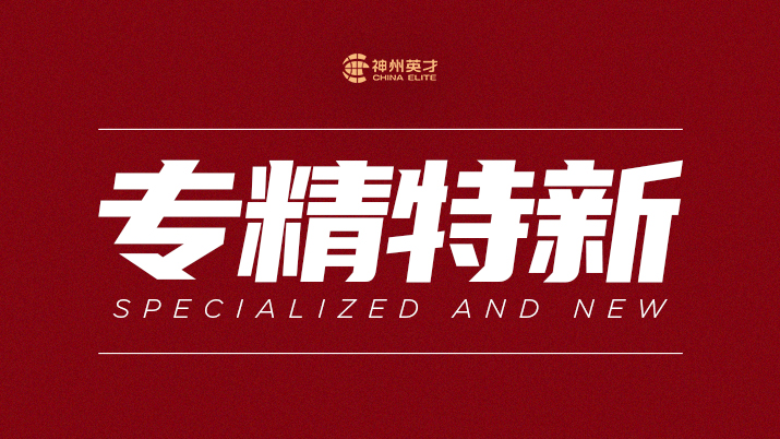 Ӳ�����cܛ�������������������I(y��)���F(xi��n)�������l(f��)չ��