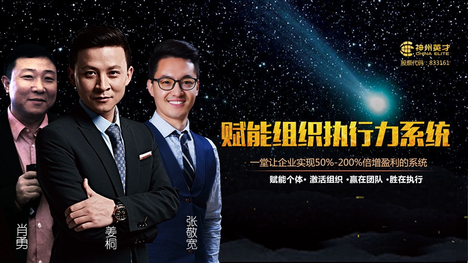 �x�ܽM����(zh��)����ϵ�y(t��ng)����hվ