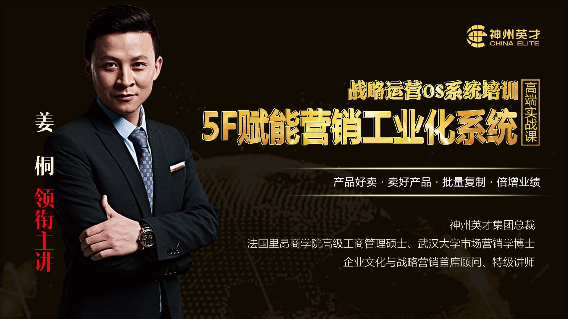 5F�x�ܠI�N���I(y��)��ϵ�y(t��ng)����hվ