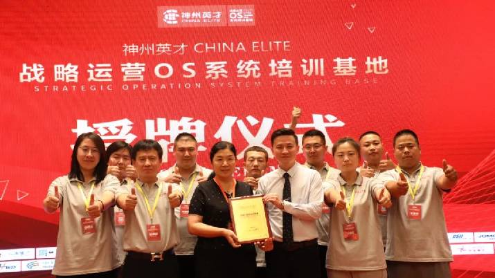 ����ʿ���x�ܽM����(zh��)����ϵ�y(t��ng)����δ���с����_���x���r(sh��)��