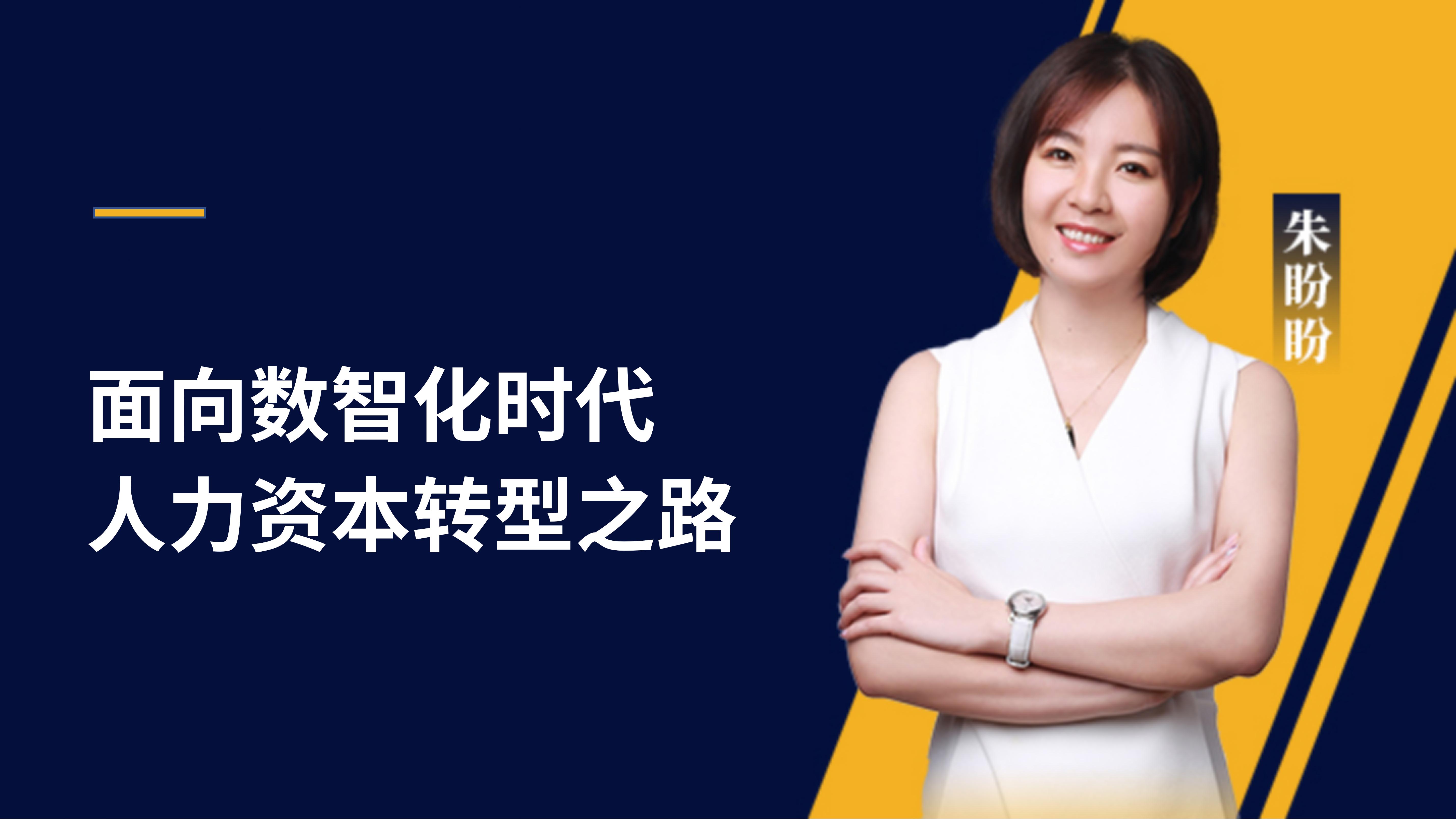 ������ | ����(sh��)�ǻ��r�������Y���D(zhu��n)��֮·