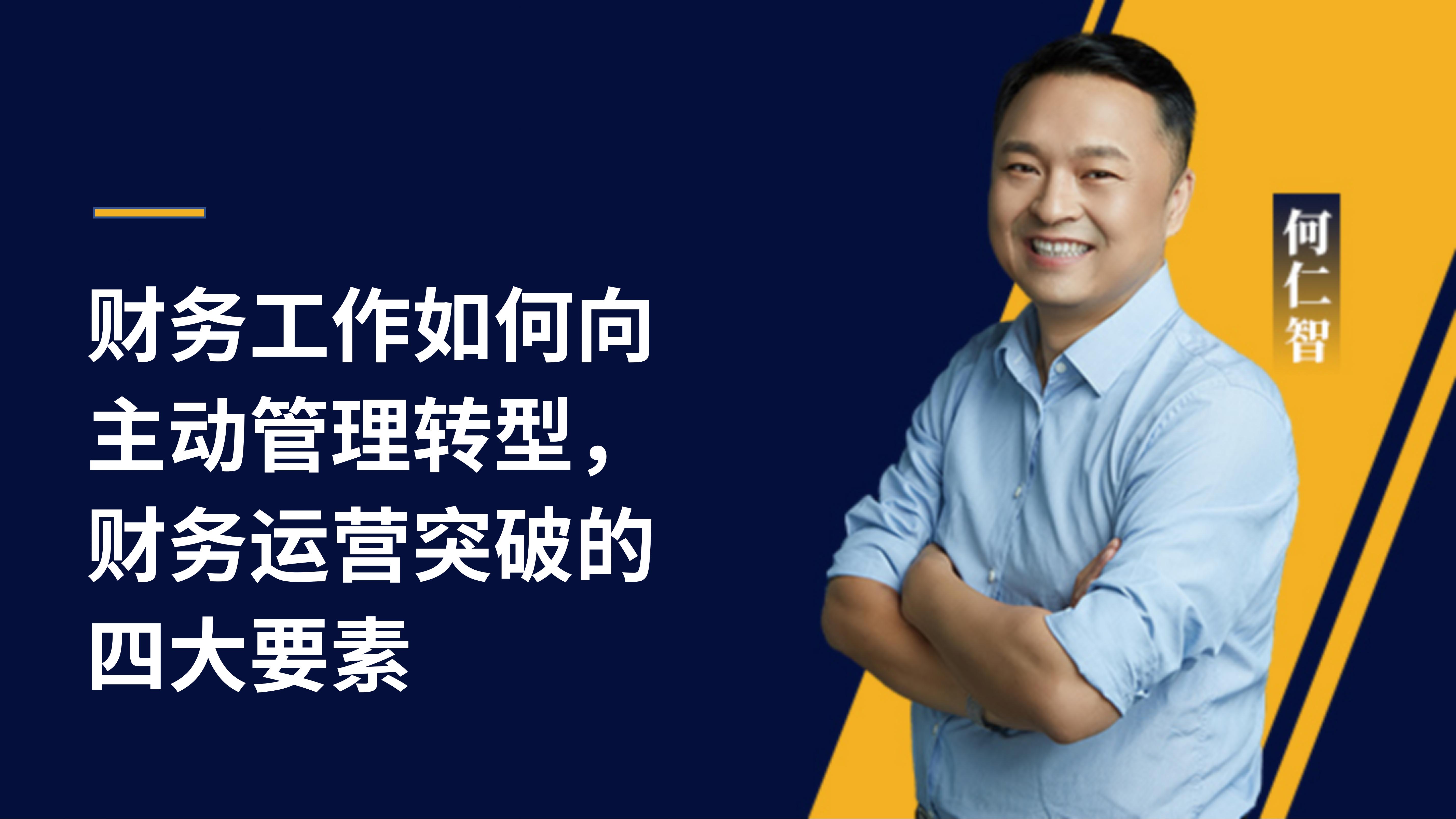 ������ | ؔ��(w��)������������ӹ����D(zhu��n)����ؔ��(w��)�\�Iͻ�Ƶ��Ĵ�Ҫ��