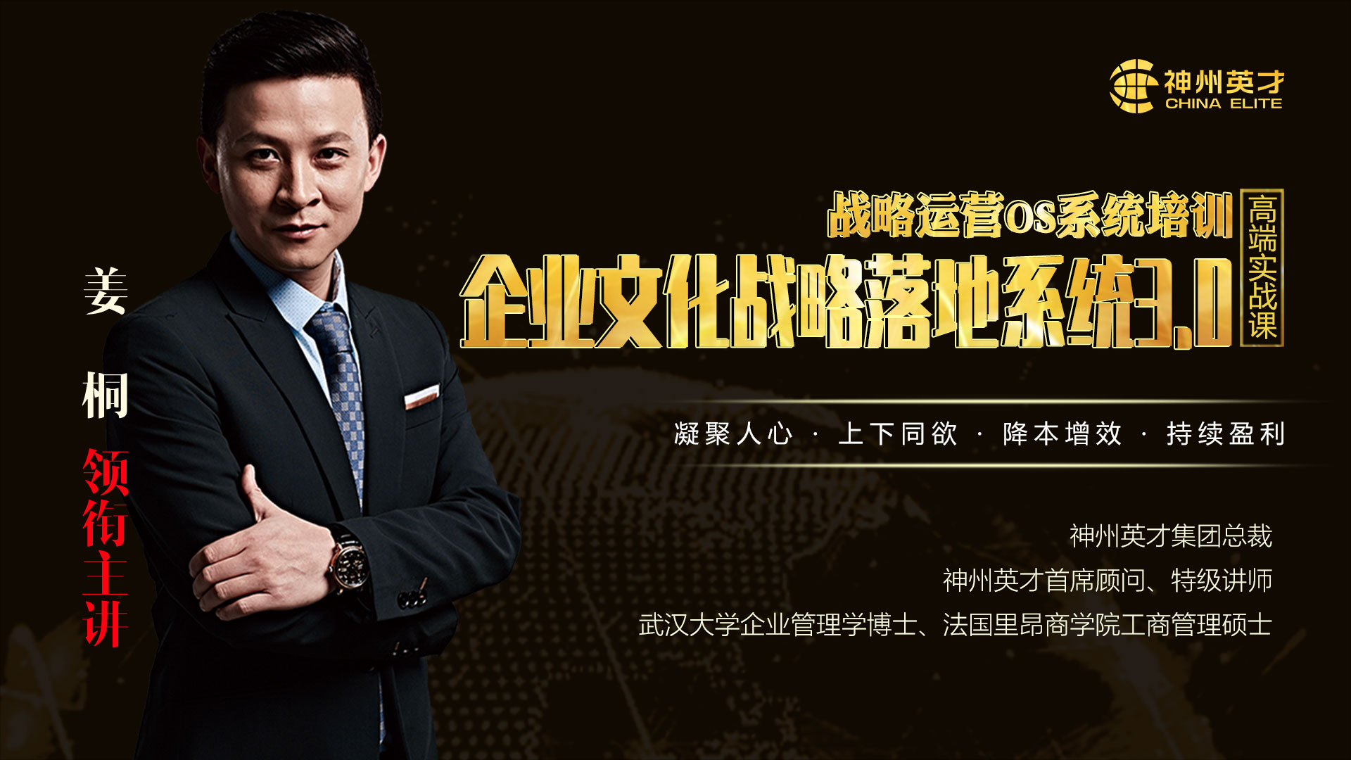 ��I(y��)�Ļ���(zh��n)�����ϵ�y(t��ng)3.0 ������վ