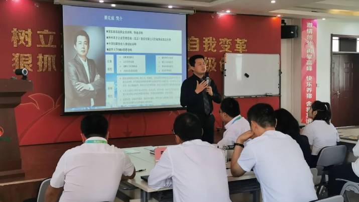 ����Ӣ�������r(n��ng)�I(y��)�a(ch��n)�I(y��)�����^��I(y��)-���r(n��ng)���F(tu��n)�_չOKR��ԃ��(sh��)��(zh��n)��(n��i)Ӗ(x��n)