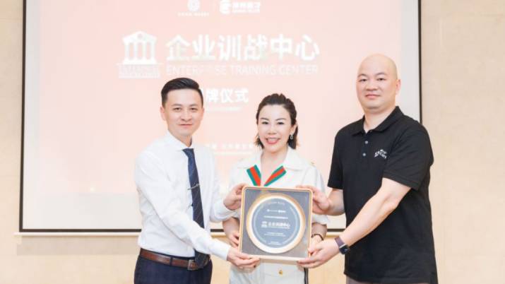 ֻ�������糱��ֻ����I(y��)�L�� | ����ף�Rѩ������I(y��)Ӗ(x��n)��(zh��n)������ʽ����