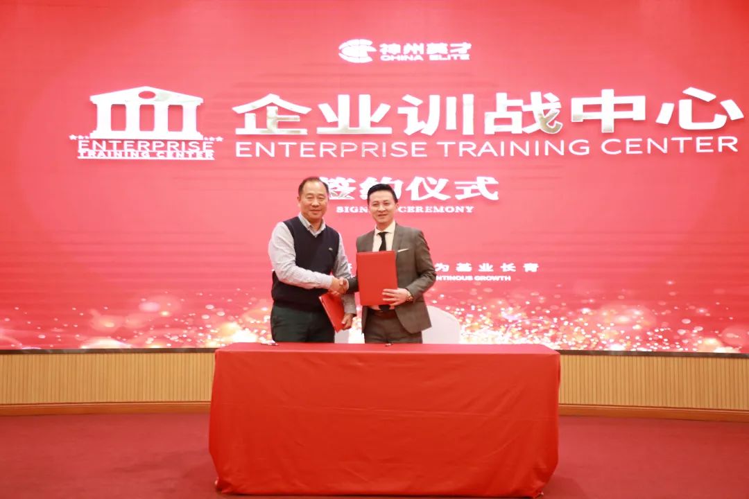 ֻ�������糱��ֻ����I(y��)�L(zh��ng)�� | ����ף�R��(y��u)���Ҽ��F(tu��n)��I(y��)Ӗ(x��n)��(zh��n)������ʽ������