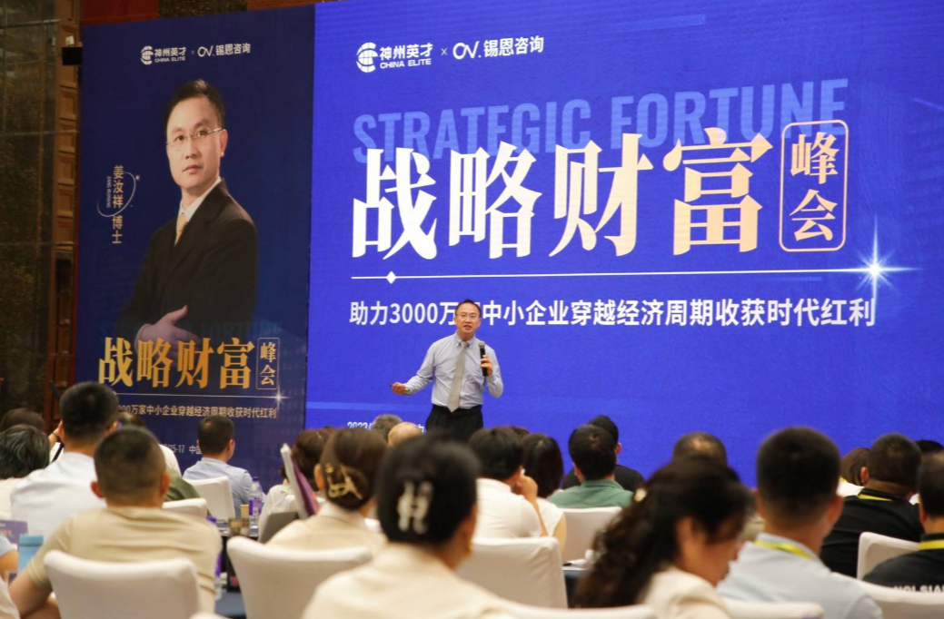 ����ף�R�Ї�(gu��)�׌Ñ�(zh��n)��ؔ(c��i)�����(hu��)�ɹ��e�k