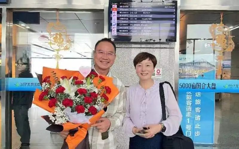 �����������s�m(x��)�A�� | 2023����Ӣ�����ӛ�� ��3��   