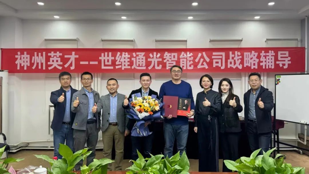 ��(qi��ng)ʢ֮������֮���� | ����Ӣ�ż��F(tu��n)���ý���ʿ�������M(j��n)���d�Ƽ���I(y��)�_����(zh��n)��Փ�� 